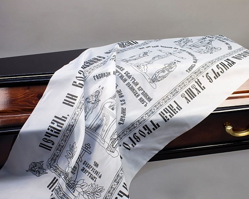 Покрывало  "шелк с православной символикой"