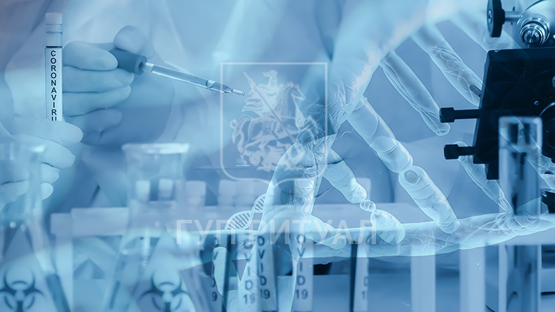 За последние 10 дней число заражённых коронавирусом увеличилось вчетверо